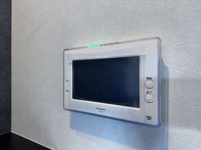 太陽光発電システム