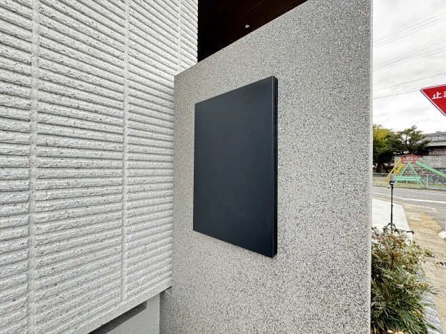 ポスト＆宅配ボックス