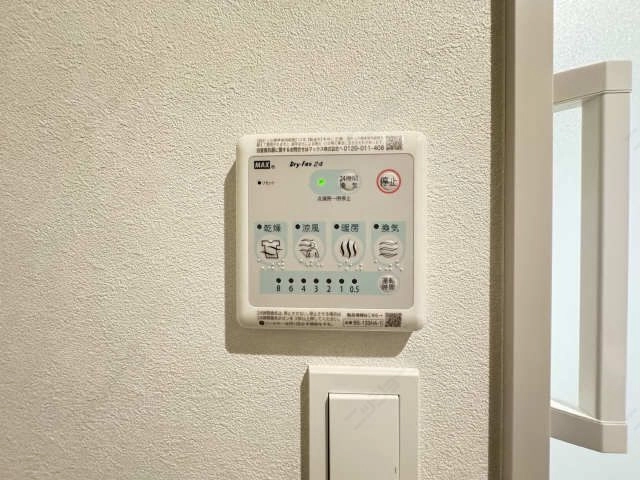 浴室乾燥機操作パネル