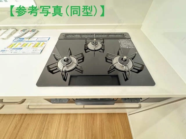 ガスコンロ