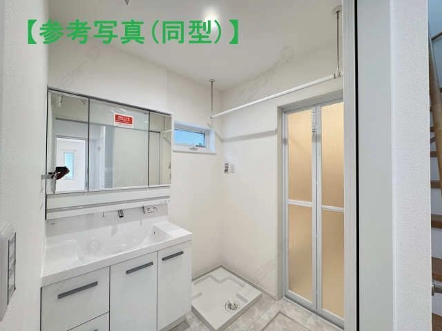 脱衣所