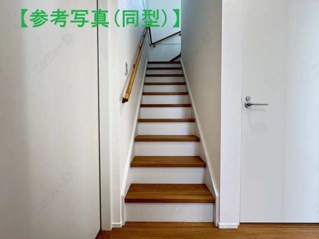 階段