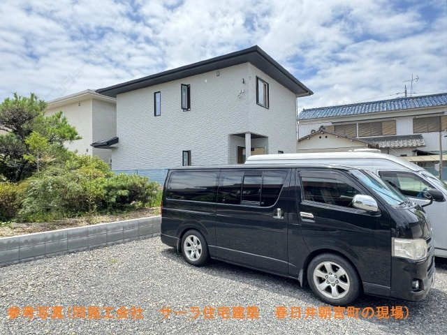 参考外観写真