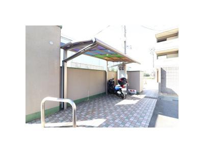 共用部分