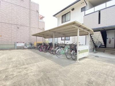 共用部分