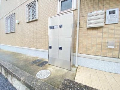 共用部分