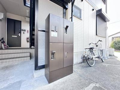 共用部分