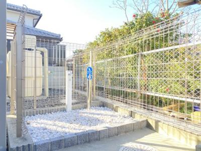 共用部分