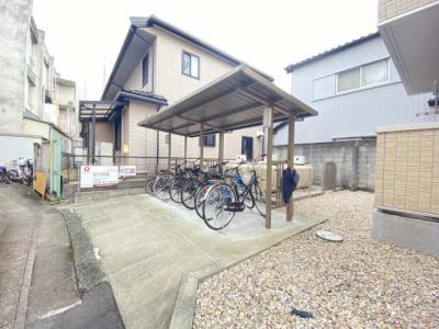 共用部分