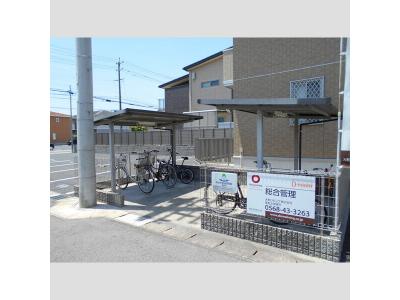 共用部分