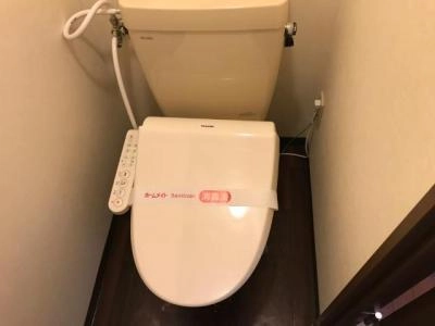 WC