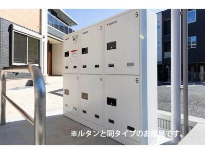 共用部分