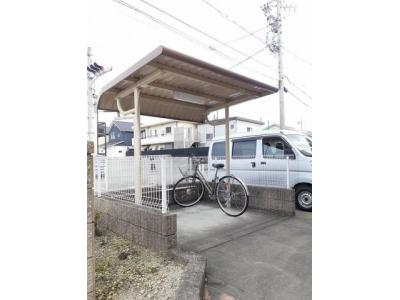共用部分