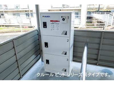 共用部分