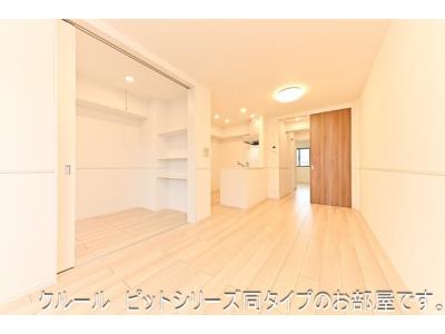 リビング