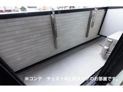 バルコニー