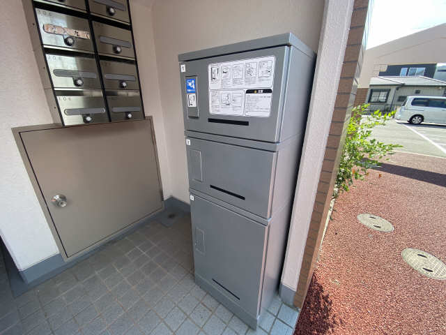 宅配BOX