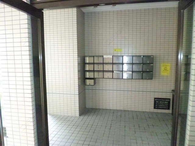共有部分