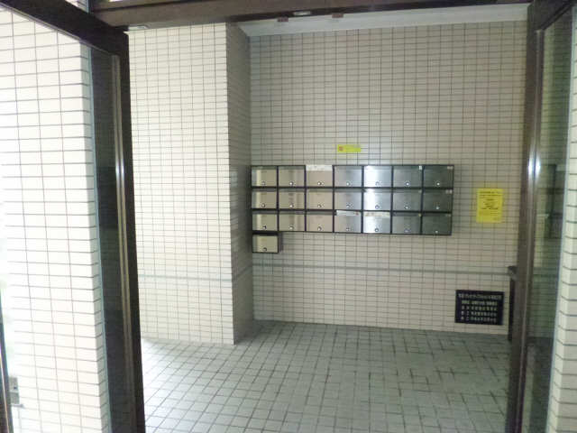 共有部分