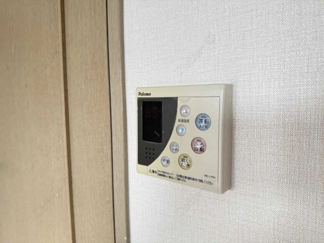 給湯リモコンパネル
