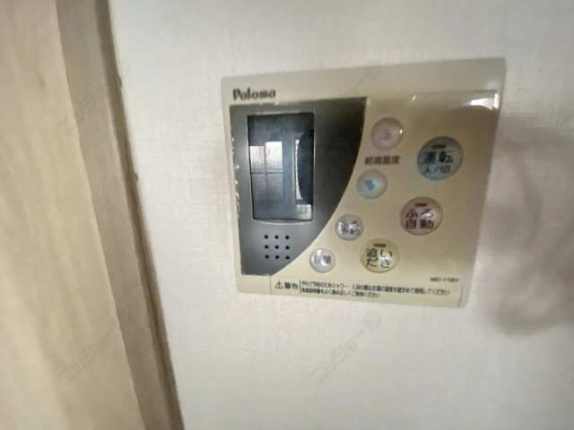 給湯リモコン