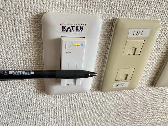 無料ＷｉーＦｉ