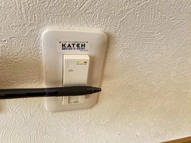 無料ＷｉーＦｉ