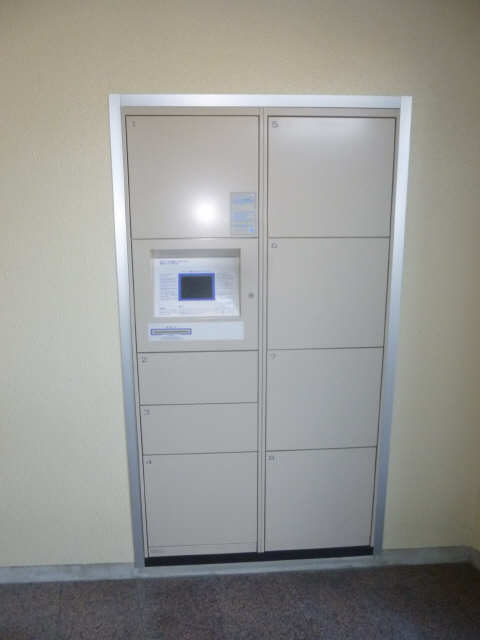 宅配BOX