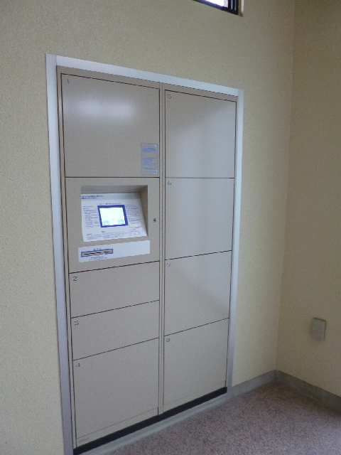 宅配ＢＯＸ