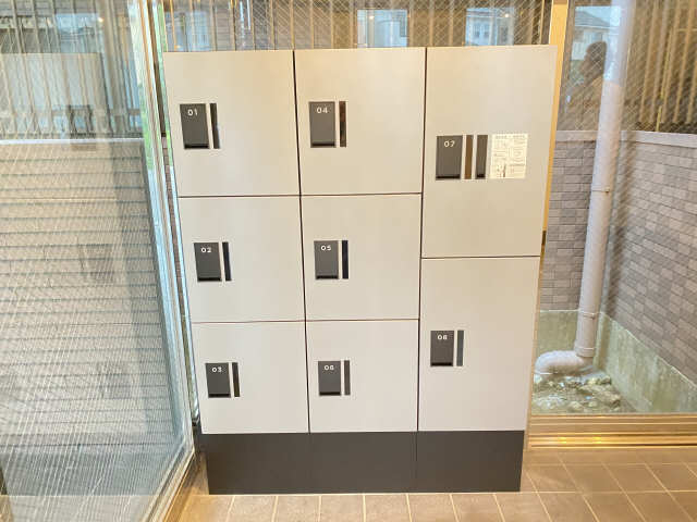 宅配BOX