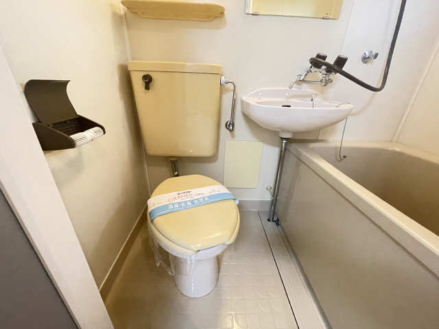 WC