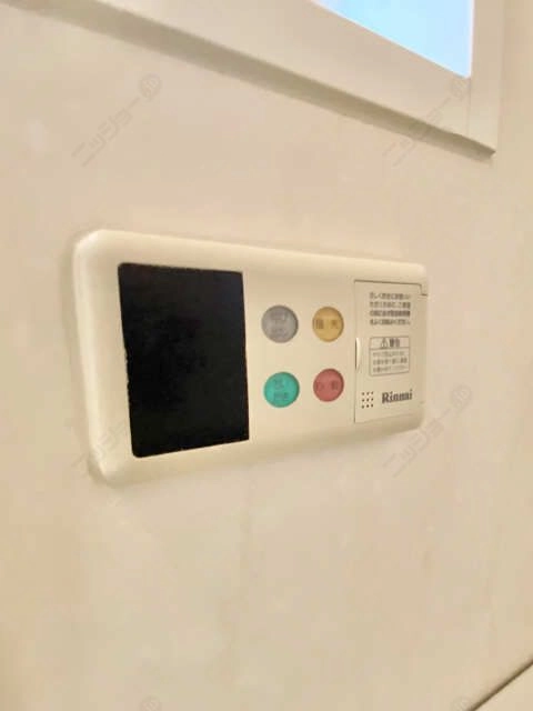 追い焚き