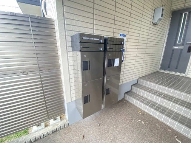 宅配BOX