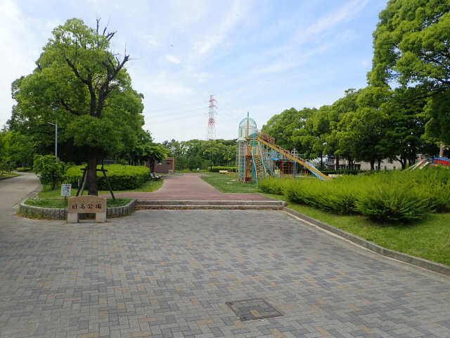近隣公園