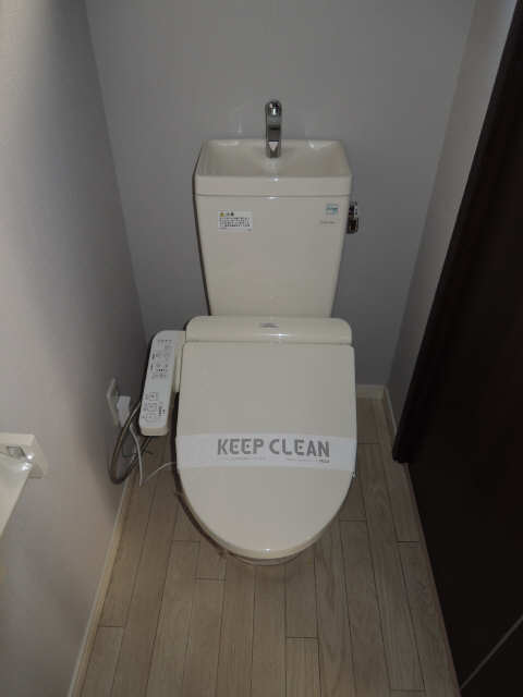 WC