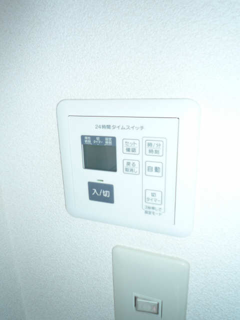 リモコン
