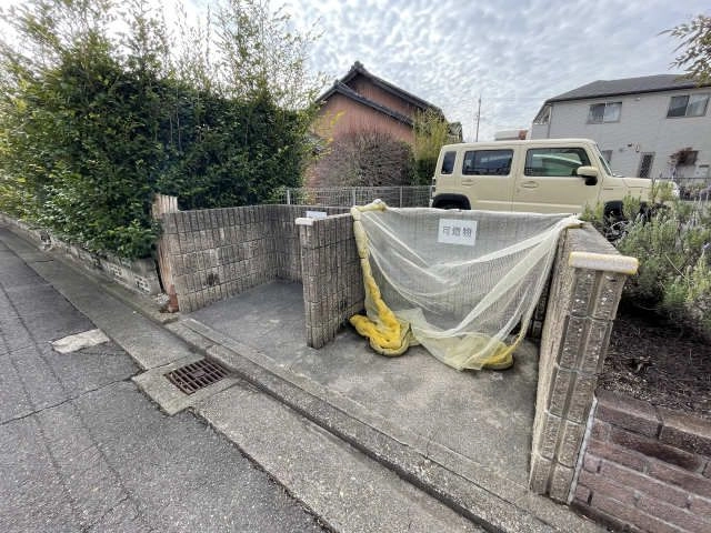 共用部分