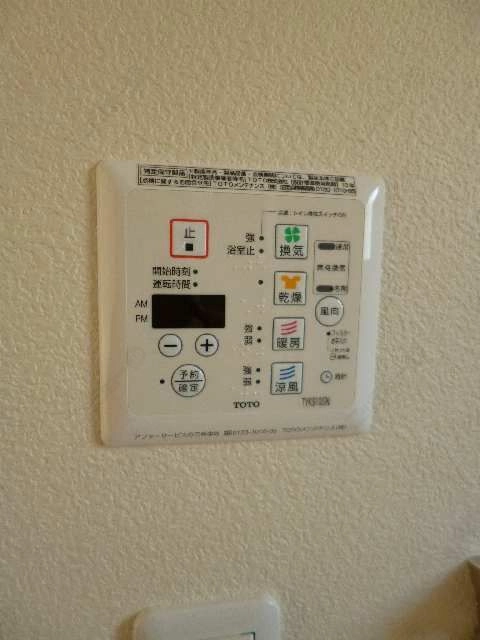 浴室乾燥機リモコン