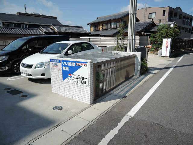ゴミステーション