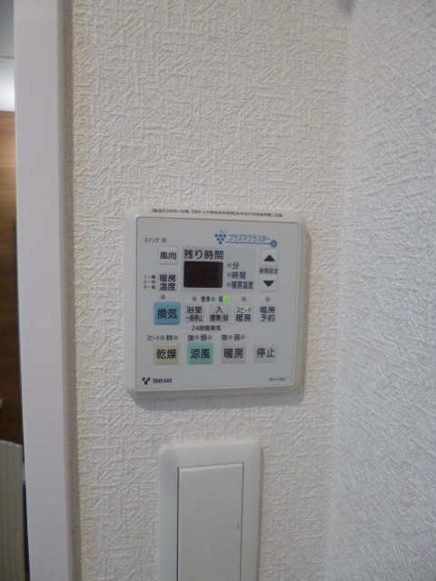 浴室乾燥操作パネル