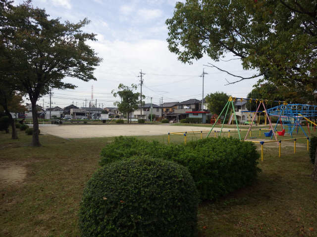 近隣公園