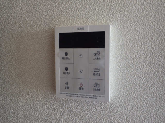 給湯スイッチ