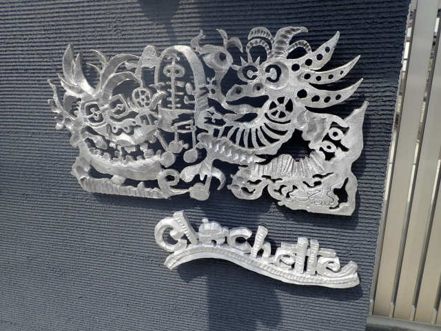 ネームプレート