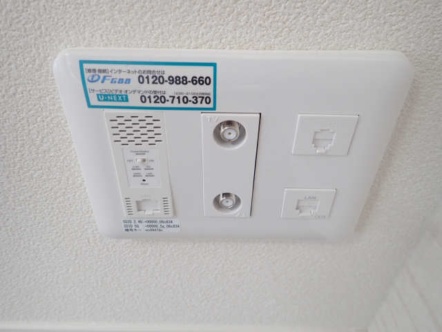 ＷｉＦｉ無料
