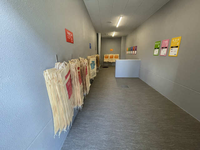 ゴミ置き場
