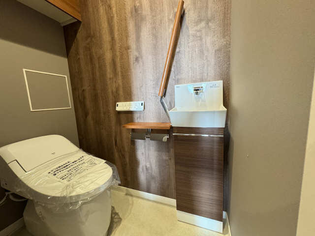 WC
