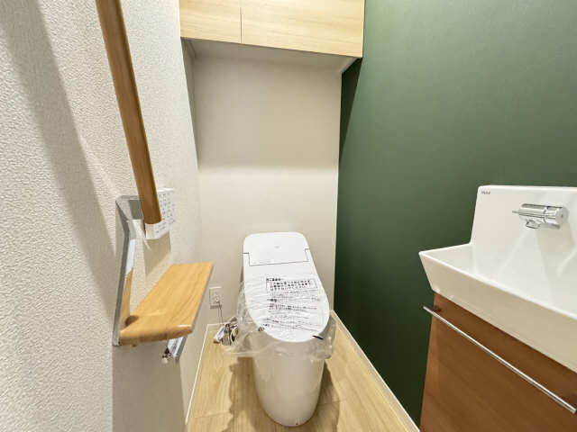 WC
