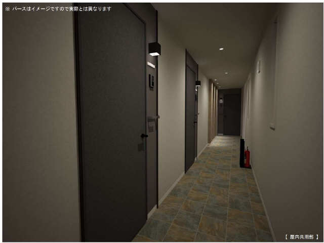 共用部分
