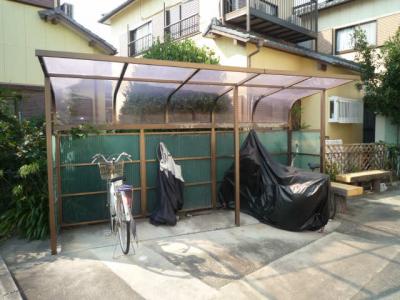 共用部分