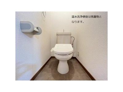 Limpia八千代 4階 WC